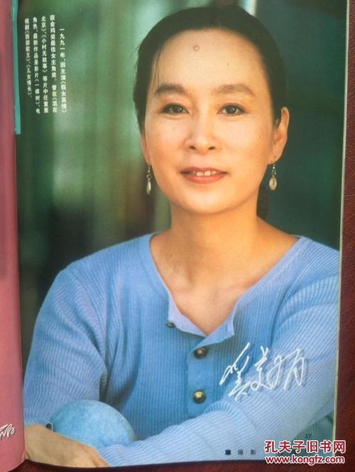 电大的学士学位证书