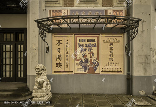 购买斯洛伐克护照电子版